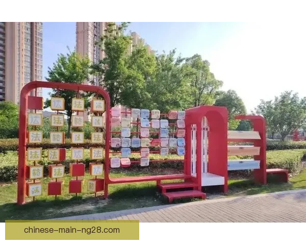 墨西哥城举办世界杯倒计时100天庆典活动 倡导全球足球热情和团结 墨西哥城举办世界杯倒计时100天庆典活动 倡导全球足球热情和团结