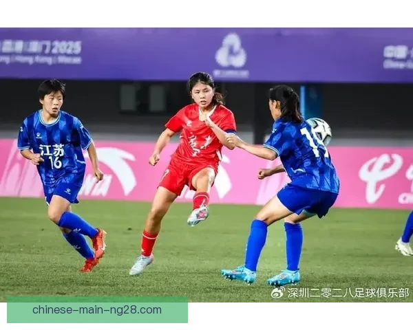 女足俱乐部洲际赛事筹备全面提速推动国际交流合作与竞技水平提升新阶段 女足俱乐部洲际赛事筹备全面提速推动国际交流合作与竞技水平提升新阶段