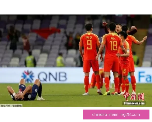 中国男足客场逆转巴林夺胜迎来18强赛关键胜利