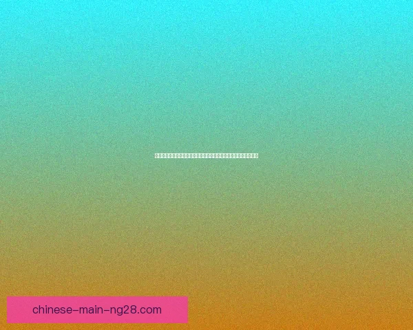 从福登亚洲杯表现看赛季走势与球队前景判断的综合分析与战术启示