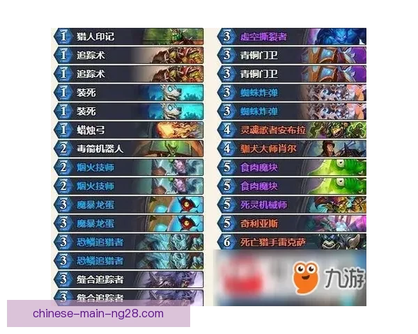 托纳利闪耀对决摩纳哥一战定乾坤引爆法甲焦点关键先生书写胜负传奇