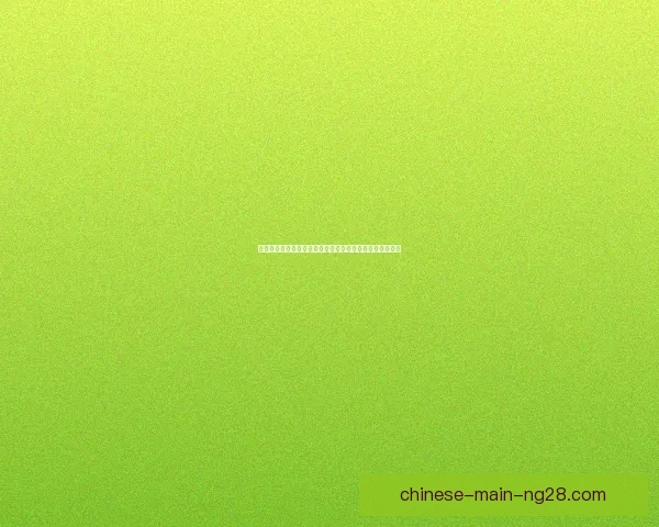 世界杯视角下亚洲球队突破路径演进与整体竞争力提升研究