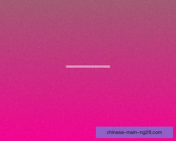 联赛客场抢分能力对比揭示球队异地作战真实竞争力差异与走势分析 联赛客场抢分能力对比揭示球队异地作战真实竞争力差异与走势分析