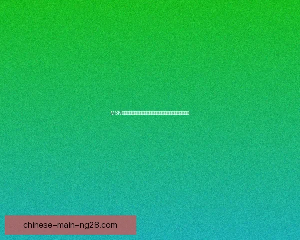 MSN横扫欧陆点燃梦三荣光巴萨王朝再登三冠之巅传奇赛季全纪录